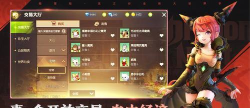 《龙之谷2黑夜女神翅膀获得攻略》（游戏爱好者必看）