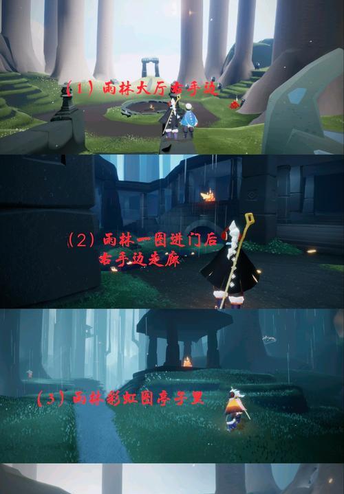 光遇2月28日大蜡烛堆位置一览（游戏中寻找大蜡烛堆的详细攻略）