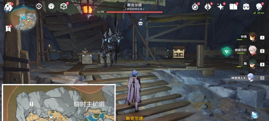 揭秘原神隐藏成就一步之遥的达成方法（解锁原神隐藏成就）