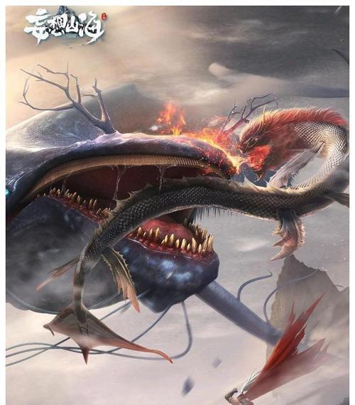 探索妄想山海岳云鹏星球的奇幻世界（前往方法攻略大揭秘）