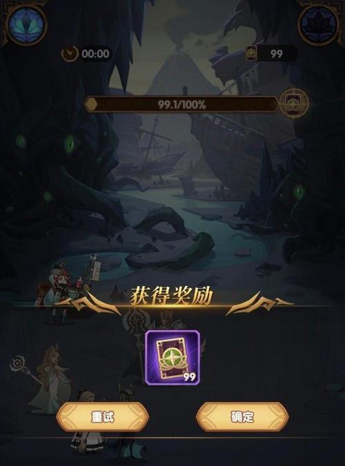 《揭秘剑与远征诗社竞答66答案一览》（游戏中的智慧与背后的秘密）