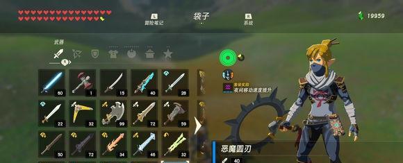 《星耀少女安塔蕾丝图鉴一览》（探索安塔蕾丝的观测公式与图鉴收录）
