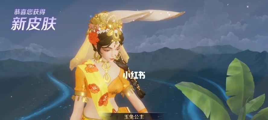 公孙离天竺公主在王者荣耀的风采（天生丽质、技艺超群）