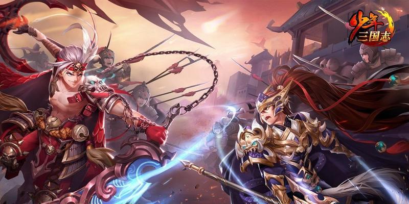 《少年三国志2》公孙瓒与赵云厉害阵容搭配攻略（公孙瓒与赵云）