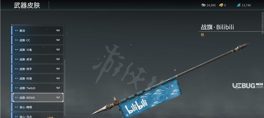 永劫无间双截棍属性强度一览（探索游戏中最强双截棍的属性和特点）