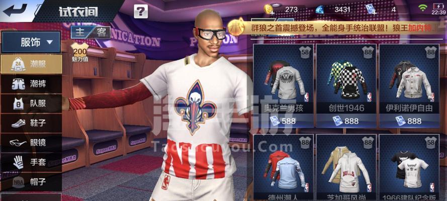 NBA2K中的最强球员兰多夫（探索兰多夫的属性和能力）