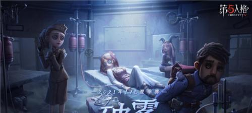 如何解锁雾隐龙（解锁雾隐龙的方法一览）