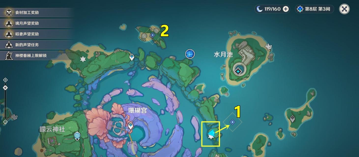 《原神渊下宫前置任务完成攻略》（最全攻略）