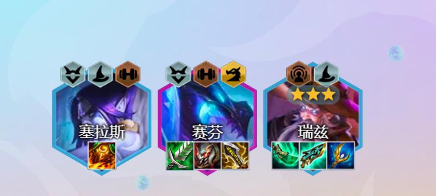 云顶之弈S7娜美阵容出装攻略（打造最强娜美阵容）