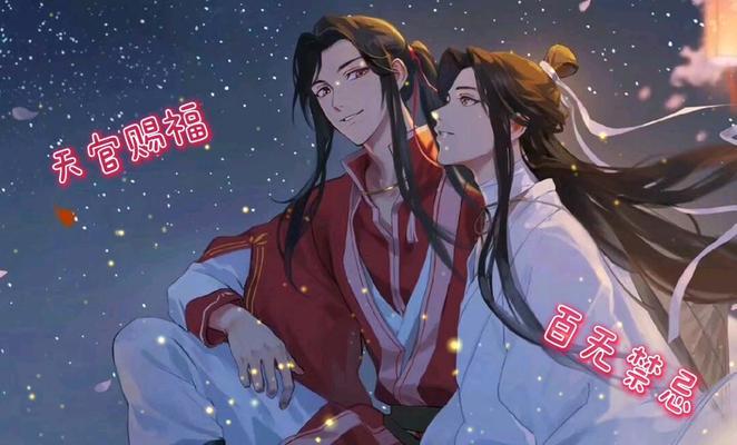 元气偶像花城空图鉴详解（以游戏为主）