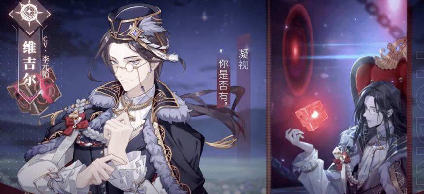 《以少女的王座》游戏编队阵容搭配组合推荐（打造最强阵容）