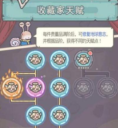 最强蜗牛木材厂（探索奇幻世界中蜗牛木材厂的秘密）