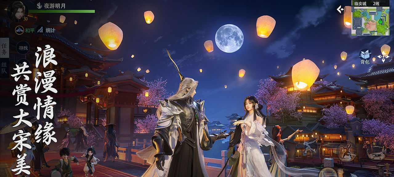 剑侠世界3武当职业强度揭秘（探究武当职业在剑侠世界3中的战斗力及特点）