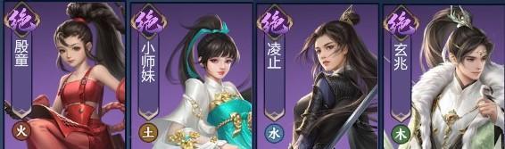 剑侠世界3武当职业强度揭秘（探究武当职业在剑侠世界3中的战斗力及特点）