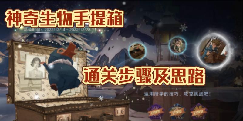 《烟雨江湖劳动最光荣2024全攻略》（成为江湖劳动精英）