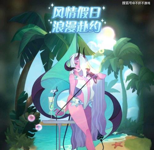 探秘《剑与远征》新皮肤“春绿野守护”的获取方式（揭秘最新活动及道具）