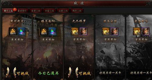 以钞票印刷机1k2k（速赚小技巧揭秘）
