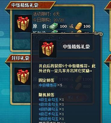 英雄联盟10周年庆典活动流程一览（盛大庆典）