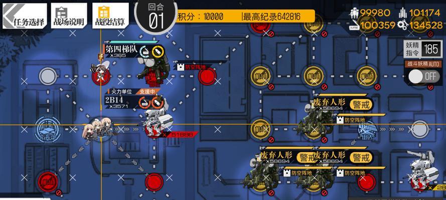 少女前线M2迫击炮性能如何？新重装部队有哪些特点？