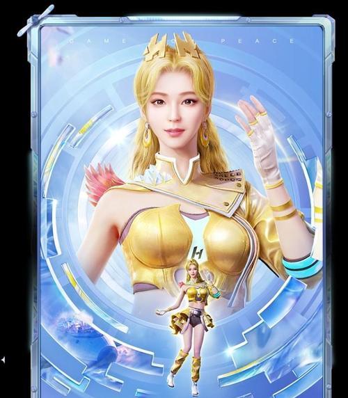 和平精英ss8寻宝手册怎么玩？有哪些隐藏技巧和常见问题解答？