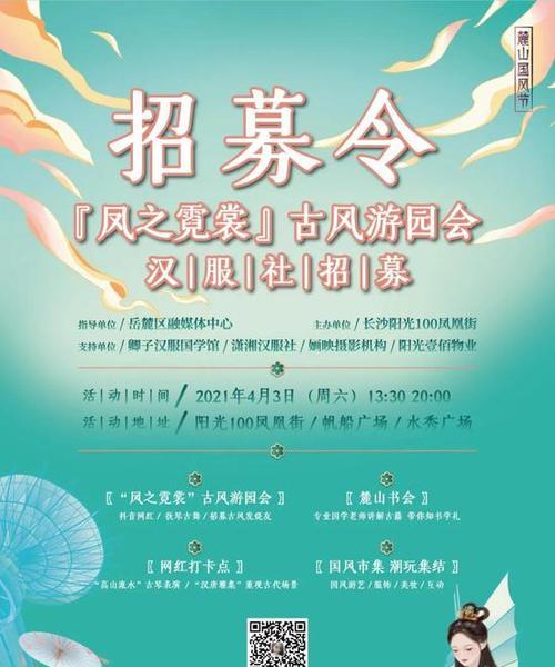 万灵山海之境招募令怎么获取？令牌途径方法有哪些？