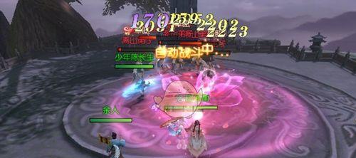 仙剑奇侠传四手游鬼炼连招方法介绍？如何快速掌握鬼炼连招技巧？