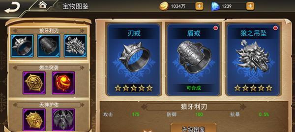 战歌竞技场自定义代币如何获取？有哪些途径可以赚取？