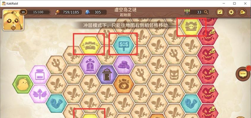 咔叽探险队金币怎么获得？有哪些有效途径获取金币？