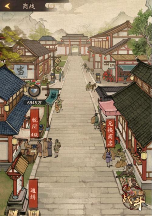 《叫我大掌柜》大富豪玩法如何解析？游戏中掌柜角色的策略是什么？