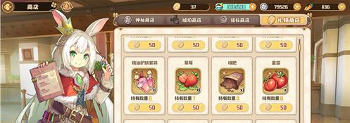 四叶草剧场诺丽丝技能强度如何？测评结果揭示了什么？