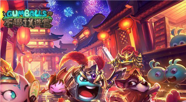 不思议迷宫2023清明节活动汇总？有哪些特别活动和奖励？