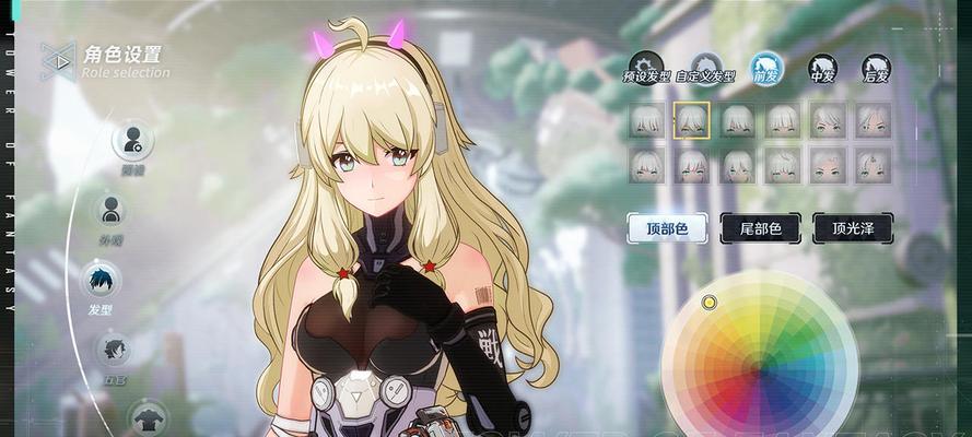 幻塔装备如何获取？获取途径有哪些？