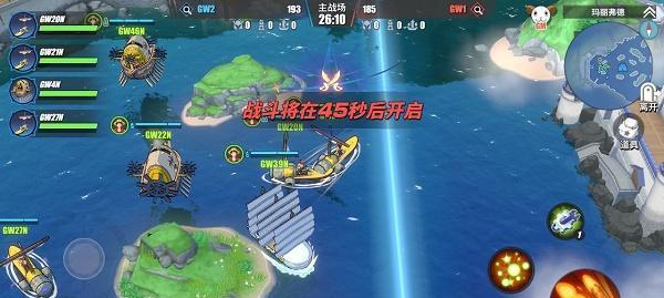 航海王热血航线2023年1月兑换码怎么获取？兑换后如何使用？