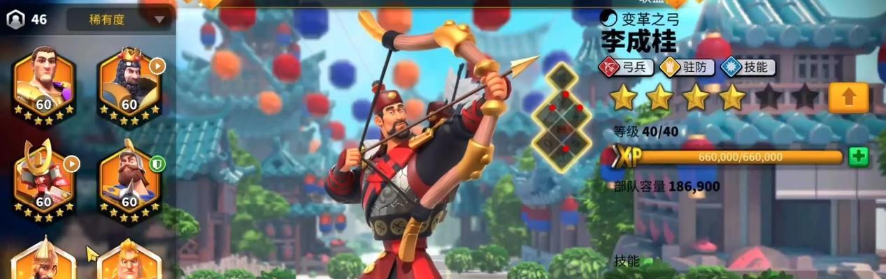 万国觉醒初始统帅选择技巧？初始武将推荐有哪些？