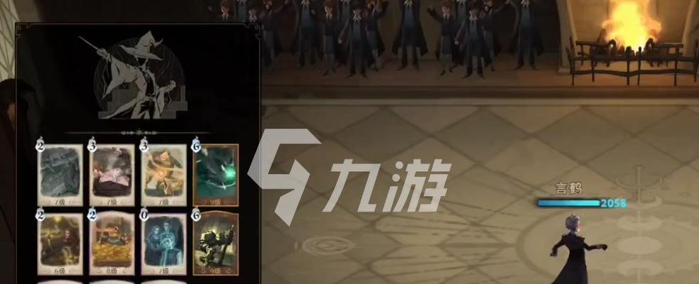 哈利波特魔法觉醒堕落巫师如何过关？过关技巧有哪些？