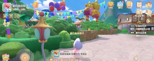 摩尔庄园手游滑雪板在哪里？位置一览表是什么？