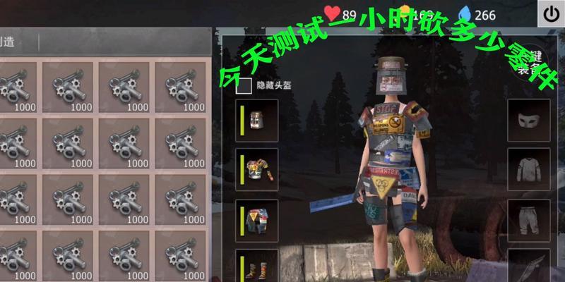文明重启零件获取全攻略？材料如何收集？