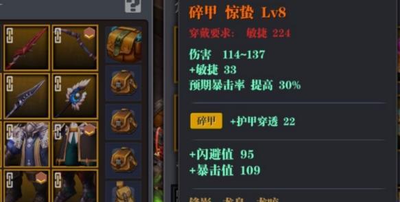 库茜观测公式介绍？如何使用？
