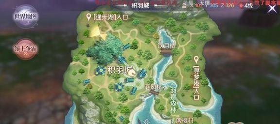 云梦四时歌惊变一挑战任务如何完成？攻略方法是什么？