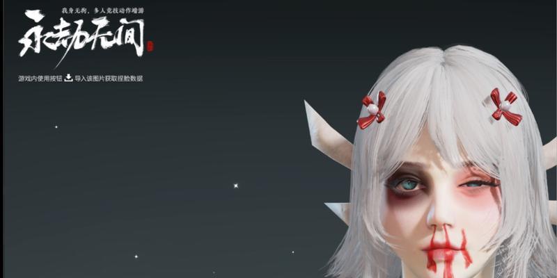 如何获得永劫无间胡桃清雅少女皮肤？常见问题有哪些？