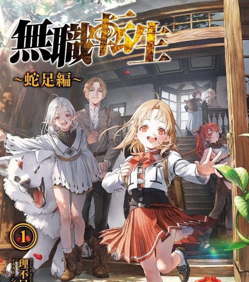 影之诗露西乌斯介绍？如何评价其在游戏中的表现？