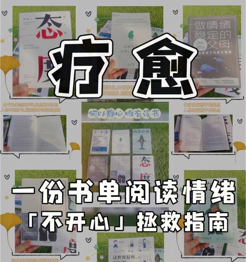 一小时人生刀具制作方法是什么？如何快速掌握刀具制作公式？
