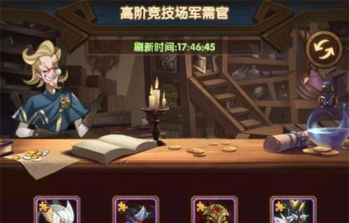 剑与远征诗社竞答活动怎么参加？有哪些常见问题解答？