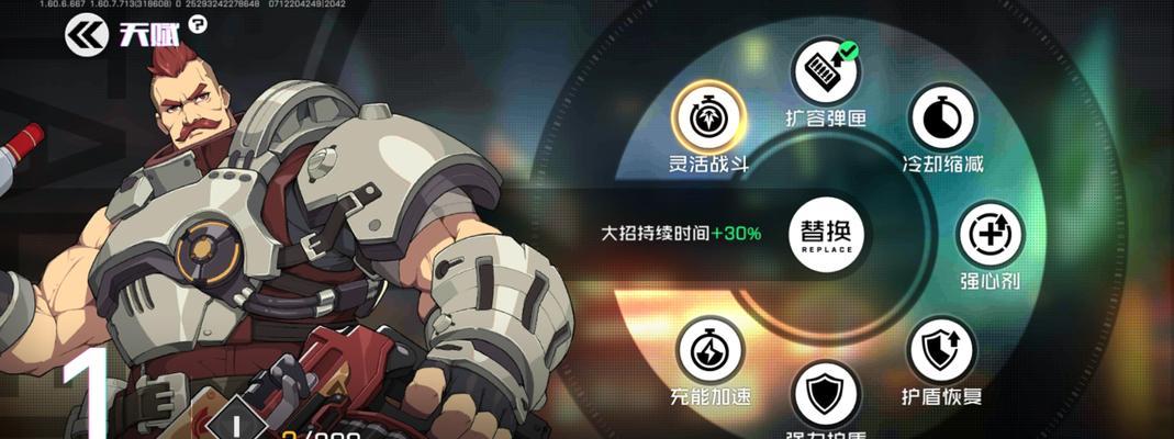 王牌战士最强英雄排行推荐？哪个角色最值得选择？