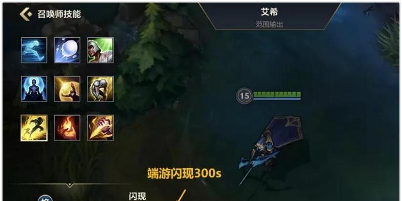 英雄联盟手游双生暗影的作用是什么？如何有效利用双生暗影技能？