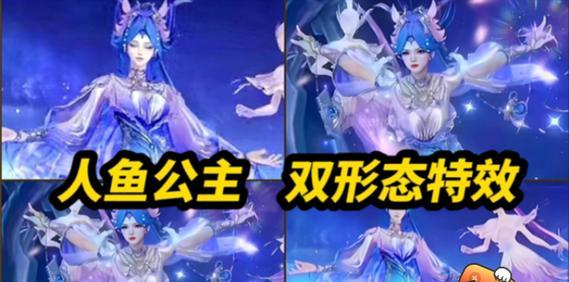 闪烁之光伊米尔的技能和属性是什么？新英雄伊米尔的表现如何？