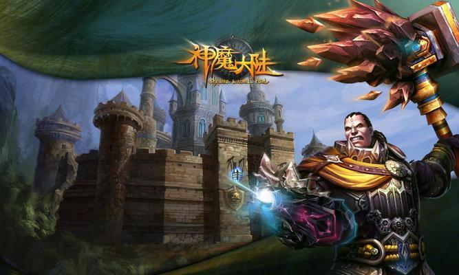 新神魔大陆新手如何选择最佳职业？各职业特点及选择建议是什么？