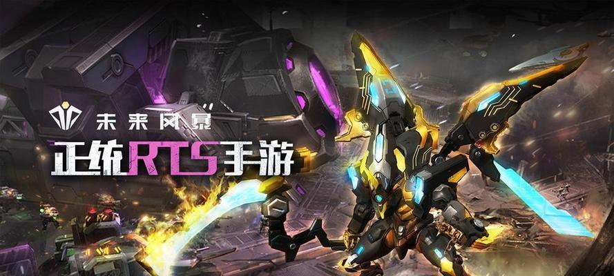 飞行少女学园弗朗尼娅怎么样？战姬特点介绍攻略是什么？