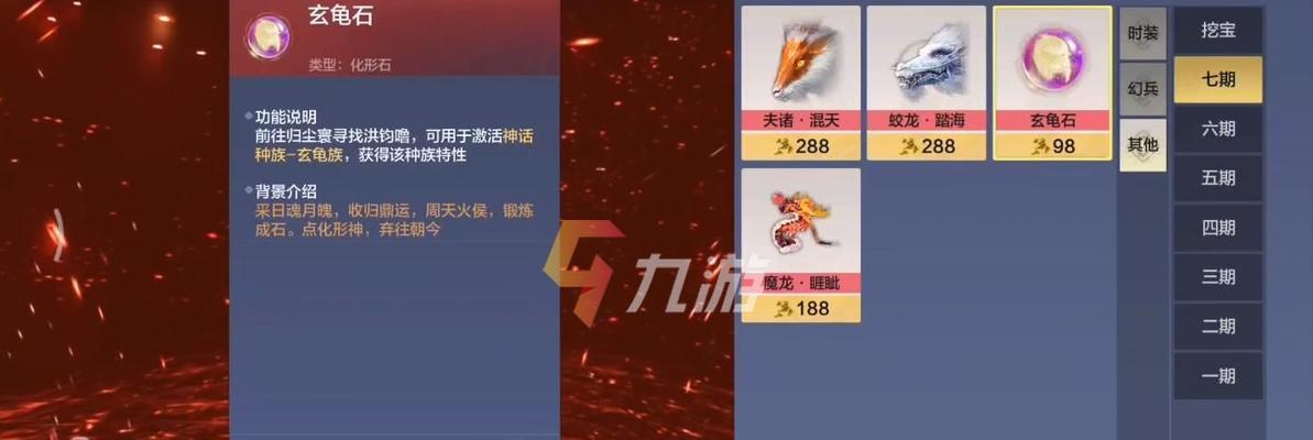 飞行少女学园弗朗尼娅怎么样？战姬特点介绍攻略是什么？