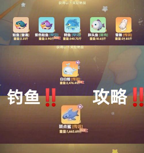 摩尔庄园手游如何赚钱？有哪些赚钱攻略和技巧？